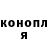 MDMA молли Sergey T.