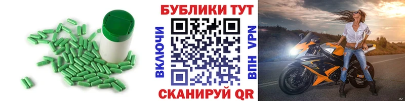 как найти закладки Таштагол MEGA онион Ecstasy louis Vuitton