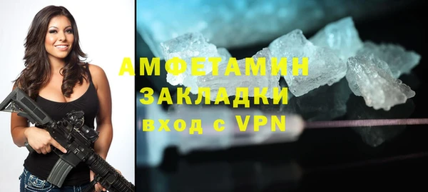 jwh Аркадак