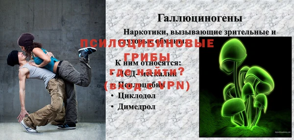 jwh Аркадак