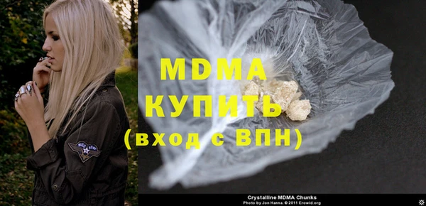 jwh Аркадак