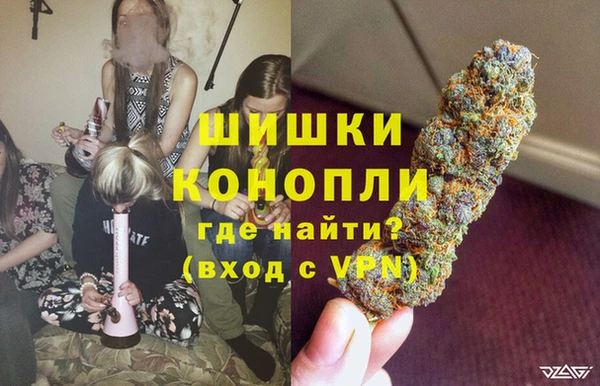 jwh Аркадак