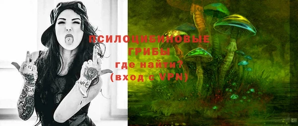 jwh Аркадак