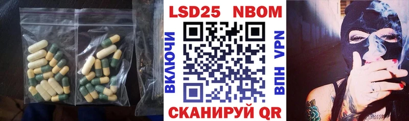 ЛСД экстази кислота Таштагол